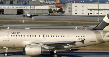 Airbus 318 Elite