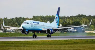Boeing 737-800 VIP