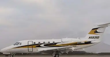 Citation VII