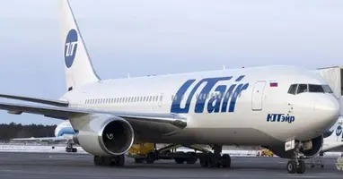 Boeing 767-200 VIP