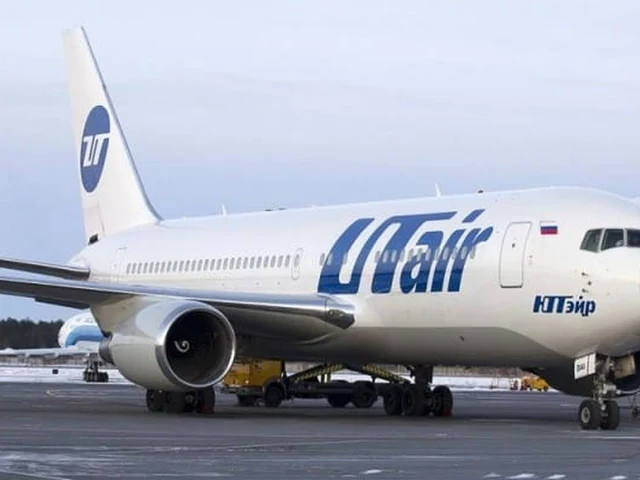 Boeing 767-200 VIP — photo