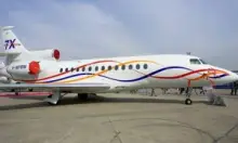 Все фото Falcon 7X 3