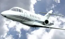 Все фото Hawker 1000 1