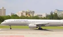 Все фото Boeing 757-200 VIP 5