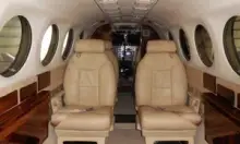 Все фото King Air 300 4