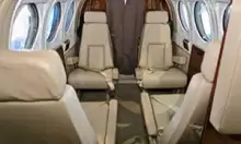 Все фото King Air C90A 3