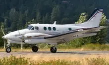 Все фото King Air C90A 1