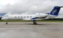 Все фото Gulfstream G300 5