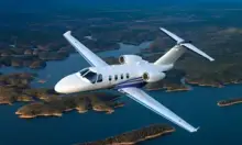 Все фото Citation M2 1