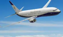 Все фото Boeing BBJ 3 2