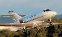 Все фото Hawker 800 B 3