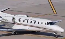 Все фото Citation Excel 5