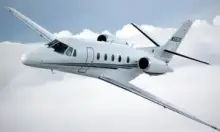 Все фото Citation XLS 1