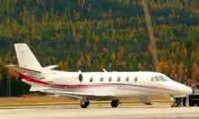 Все фото Citation XLS 4