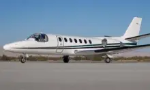 Все фото Citation Ultra 2