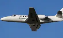 Все фото Citation SII 1