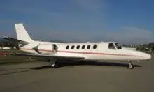 Все фото Citation SII 4