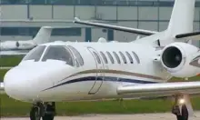 Все фото Citation Encore+ 1