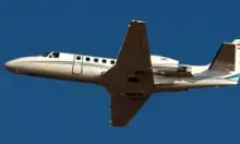 Все фото Citation Encore+ 4