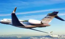 Все фото Global 8000 4