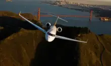 Все фото Global 8000 2