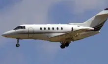 Все фото Hawker 800XPi 4