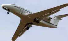 Все фото Citation VII 2