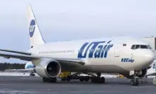 Все фото Boeing 767-200 VIP 1