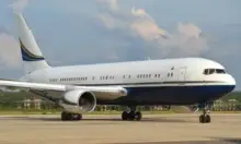 Все фото Boeing 767-200 VIP 3