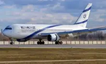 Все фото Boeing 767-200 VIP 2