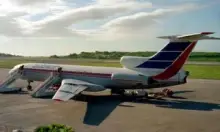 Все фото TU-154M VIP 2