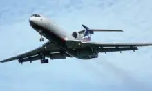 Все фото TU-154M VIP 4