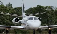Все фото Citation II 3