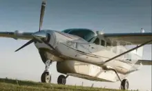 Все фото Cessna CE-208 Caravan 1