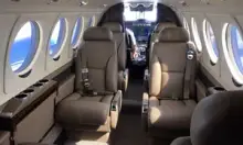 Все фото King Air 200 4