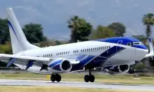 Все фото Boeing BBJ 2 1