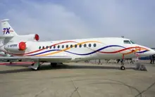 Все фото Falcon 7X 3
