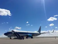 Все фото Boeing 737-800 VIP 2