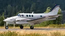 Все фото King Air C90A 1