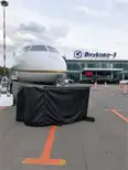 Все фото Global 7500 3