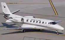 Все фото Citation Excel 3