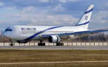 Все фото Boeing 767-200 VIP 2