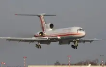 Все фото TU-154M VIP 5