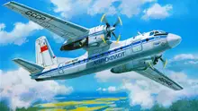 Все фото An-24 1