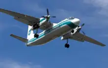 Все фото An-24 3