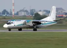 Все фото An-26 1