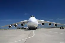 Все фото An-225 Mriya 2