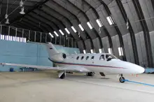 Все фото Citation CJ1+ 3