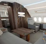 Все фото Aurus Business Jet 5