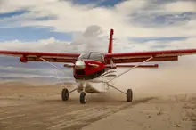 Все фото Kodiak 100 2